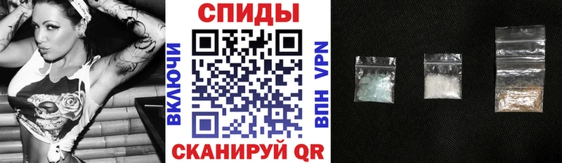 Амфетамин 97% Поворино