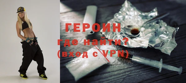 спайс Наволоки