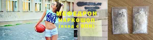 кокаин VHQ Навашино