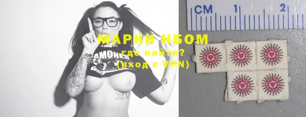 кокаин VHQ Навашино