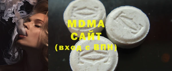 меф Надым