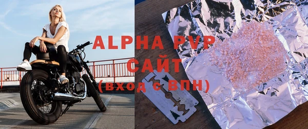 кокаин VHQ Навашино