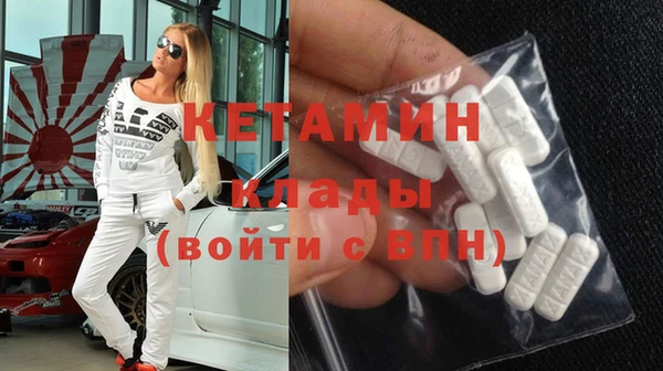 меф Надым