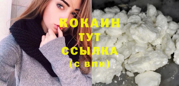 винт Заводоуковск
