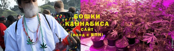 MDMA Нефтегорск