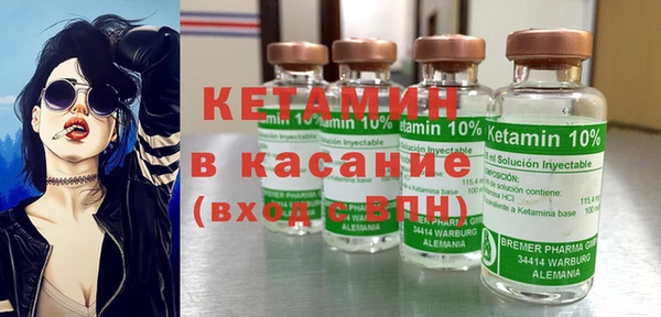 мефедрон VHQ Заволжск