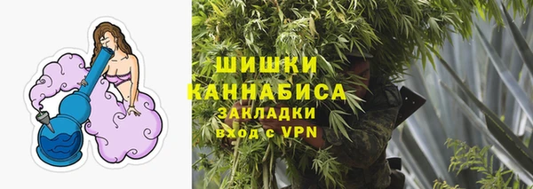 кокаин премиум Верея