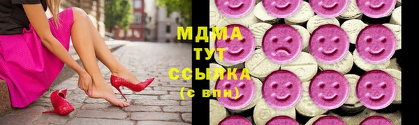 прущая мука Волоколамск