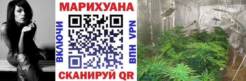 Бошки марихуана LSD WEED  Поворино 